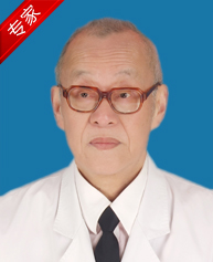 周中福