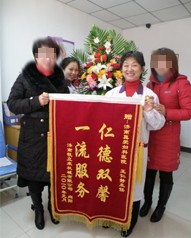 荣军助战白癜风 重塑靓丽